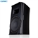 Loa QSC AD-S112sw